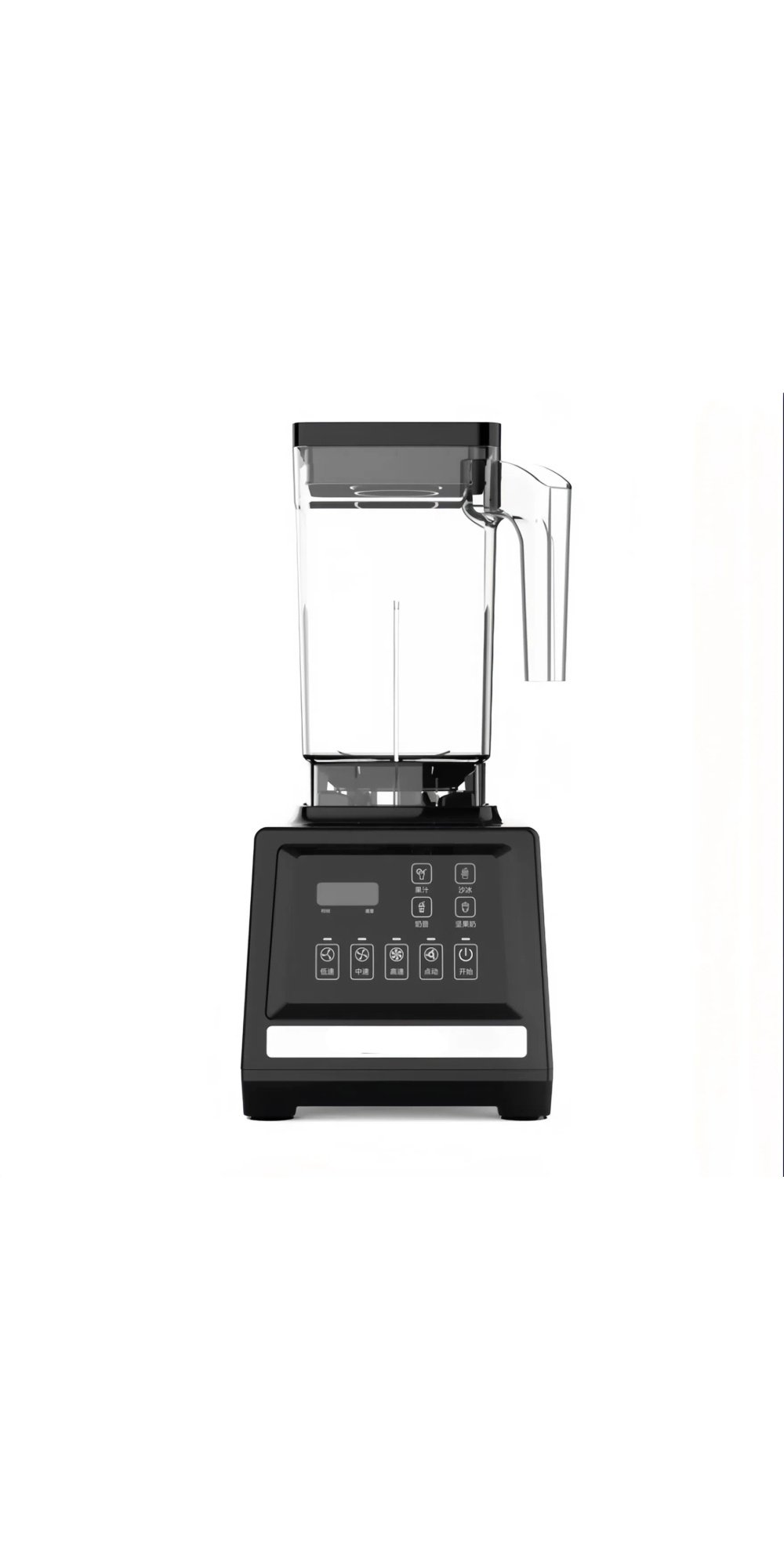 Power Blender HY-BS06